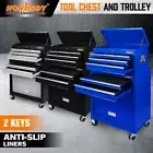 HORUSDY 7 Drawer Tool Box Chest Cabinet Lockable Storage Trolley Toolbox Garage