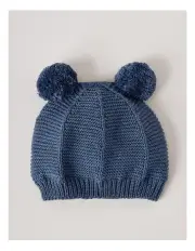 [Sprout] Pom Pom Beanie in Blue