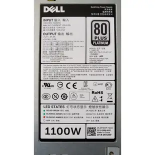 【全冠】戴爾 DELL L1100E-S0◇0NTCWP 電源供應器 1100W R620 R720 R820 R920