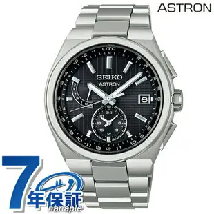 SEIKO 精工 Astron NEXTER 太陽能充電電波 8B63 電波太陽能充電 手錶 品牌 男錶 男用 Titanium SEIKO ASTRON SBXY067 黑 黒 日本製