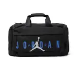 【NIKE 耐吉】JORDAN 行李袋 飛人喬丹運動包 訓練包 JD2243027GS-003