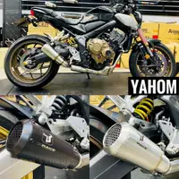 在飛比找蝦皮購物優惠-現貨 CB650R  CBR650R IXIL IXRACE