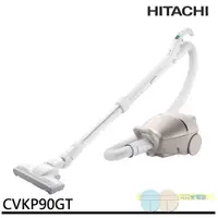 在飛比找蝦皮商城優惠-HITACHI 日立 570W紙袋 電動自走吸頭 吸塵器 C