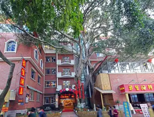 廈門鼓浪嶼琴笙酒店Qinsheng Hotel