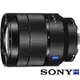 SONY 卡爾蔡司 FE 24-70mm F4 ZA OSS SEL2470Z (公司貨) 廣角變焦鏡頭 旅遊鏡 全片幅無反微單眼鏡頭