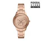 【FOSSIL 官方旗艦館】STELLA SPORT 多功能環鑽玫瑰金面女錶 玫瑰金色不鏽鋼鍊帶 指針手錶 37MM ES5106