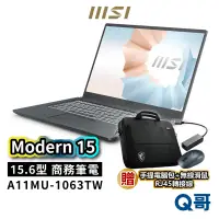 在飛比找蝦皮商城優惠-MSI微星 Modern 15 A11MU-1063TW 1