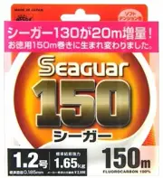 Kureha Seaguar 150 1.65kg 150m #1.2 Clear 0.185mm Fluorocarbon Leader 220768 F/S