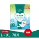 （任2箱折100）【康乃馨】成人紙尿褲／L－XL號（13片X6包／箱）廠商直送