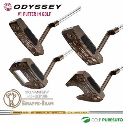 Odyssey Ai-ONE GIRAFFE-BEAM putter Japan spec 2025 model Golf Limited NEW