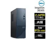 【DELL 戴爾】I7 二十核薄型電腦(3030S/I7-14700/16G/1TB HDD+512G SSD/W11P)