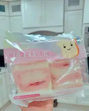 Magic Burst Toast with No Crust Bread 300gr * Strawberry Flavor