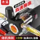 限時下殺-電動抽油泵 電動抽油機 12v24v通用220v柴油泵 自停抽油機 正反轉自吸泵 加油神器 快速抽油器