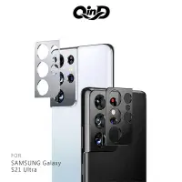 在飛比找蝦皮商城優惠-QinD SAMSUNG Galaxy S21、S21 Ul