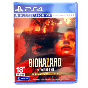 PS4 惡靈古堡7 生化危機7 Resident Evil 7 Biohazard 7 中文版 黃金版【現貨】