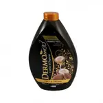 Dermomed Liquid Soap Argan Oil Refill 1 Lt
