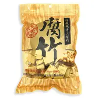 在飛比找蝦皮商城優惠-食鼎 腐竹(200g±5g/包)[大買家]