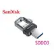 代理商公司貨 Sandisk 新帝 Ultra Dual OTG 16G 16GB m3.0 雙介面 USB3.0 隨身碟 手機隨身碟 SDDD3