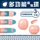 !送潤滑液!➤-Foreskin多功能套環-3入*R-20.情趣用品.跳蛋.飛機杯.按摩棒TENGA.自慰器.筆鮑默含.