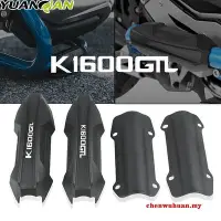 在飛比找Yahoo!奇摩拍賣優惠-Sjmoto For BMW K1600GT L K1600