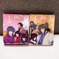 在飛比找蝦皮購物優惠-絕版品 正版DVD 甲賀忍法帖 上+下 1-24集