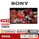 SONY XRM-75X95L 75吋 4K 聯網 電視 【限時限量領券再優惠】