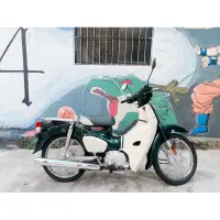 在飛比找蝦皮購物優惠-HONDA Super Cub C50