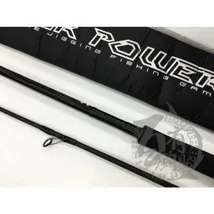 ◎百有釣具◎PROTAKO 上興台灣製造 MAJOR POWER ROCKY 岸道2代 SHORE 並繼路亞竿