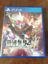 在飛比找Yahoo!奇摩拍賣優惠-【任兩件免運】【中古】PS4 戰國無雙4-2 4-II 中文