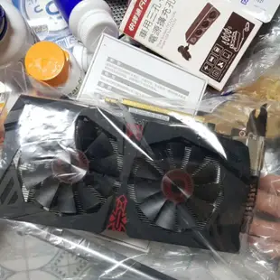 愛寶收購 保固七日 MSI GTX1060 6G 3G 顯示卡 8PIN 雙風扇 ASUS RX570 RX580