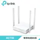 【TP-LINK】Archer C24 AC750 無線網路雙頻 WiFi 路由器/分享器