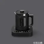 泡茶機 新品 多功能二合一自動上水泡茶機電熱燒水壺煮茶器保溫噴淋黑茶 交換禮物全館免運