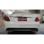 賓士 BENZ W205 C200 C250 改裝 C63 款 後保桿 後大包 素材 含 尾飾管 另有 前保桿