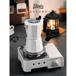 bincoo導熱板摩卡壺專用電磁爐燃氣明火底座咖啡壺加熱爐架導熱盤