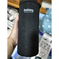 在飛比找蝦皮購物優惠-Dashiang 冷熱雙層真空304不鏽鋼保溫瓶1100ml