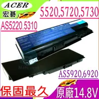 在飛比找PChome24h購物優惠-ACER電池-宏碁電池- AS7320G AS7520,AS