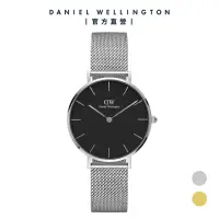 在飛比找momo購物網優惠-【Daniel Wellington】DW 手錶 Petit