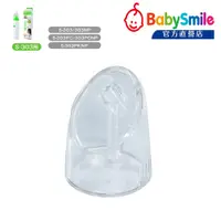 在飛比找蝦皮商城優惠-日本BabySmile 手持攜帶型 S-303 電動吸鼻器專