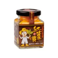 在飛比找momo購物網優惠-【豐滿生技】台灣有機紅薑黃-薑小瓶50g