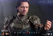 Jor El Man Of Steel 1/6 Scale Figure Sideshow (902054) NIB