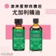 澳洲Thursday Plantation 星期四農莊 尤加利精油(100ml)(200ml)(有中標) KB22Y-0822-094