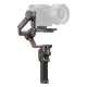 DJI 大疆 RS 3 Pro 手持拍攝穩定器 單機