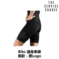 在飛比找momo購物網優惠-【The Service Course】Men s Bibs