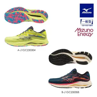 【MIZUNO 美津濃】WAVE RIDER 27 男款慢跑鞋 J1GC2303XX(慢跑鞋)