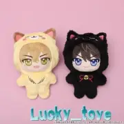 2PCS Official Dakaretai Otoko 1-i ni Odosarete Imasu. Plush Doll Toy Plushies