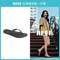 在飛比找momo購物網優惠-【REEF】REEF SEASIDE PLUS系列 經典款夾