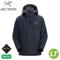 在飛比找樂天市場購物網優惠-【ARC'TERYX 始祖鳥 男 Beta LT防水外套(連