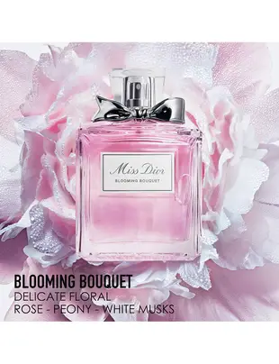 迪奧 Dior 花漾迪奧 miss Dior 女性淡香水 50ml Blooming Bouquet eau de toilette 英國代購