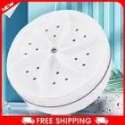 AU Turbine Rotation Washer Machine Cleaning Mini Washing Machines for Business T