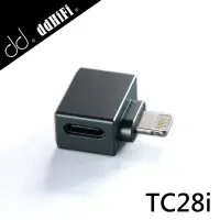 在飛比找蝦皮購物優惠-【品味耳機音響】ddHiFi TC28i Type-C(母)